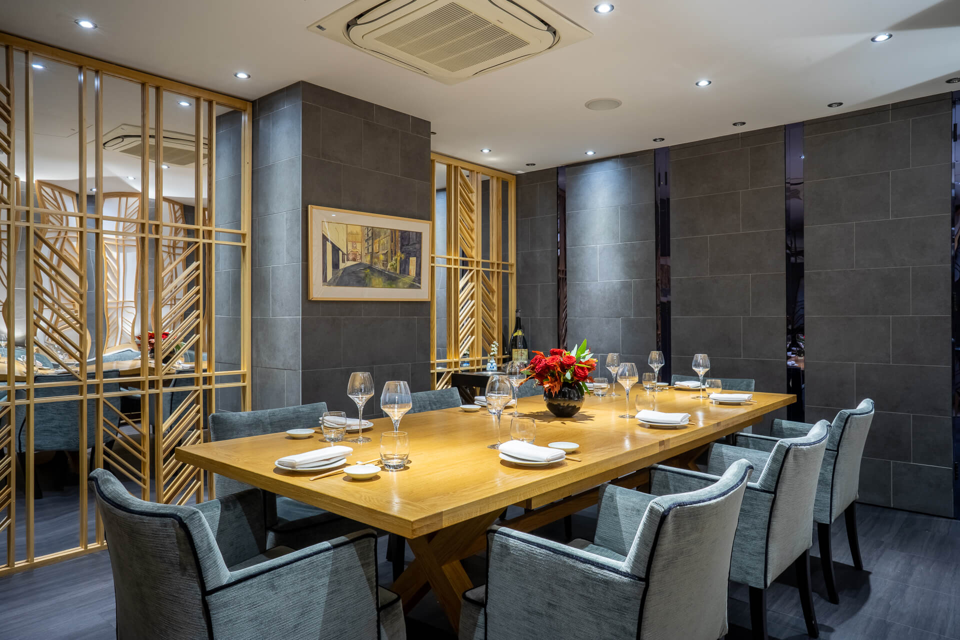 Private Dining